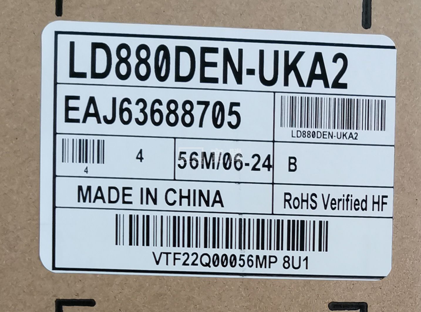 LD880DEN-UKA2